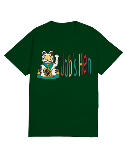 Miao Tee - Cream (Vintage Wash)